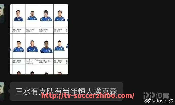 足球直播-2017年英超各队主教练变动情况如何？（2017赛季英超）